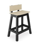 Saddle Counter Stool w/ Back